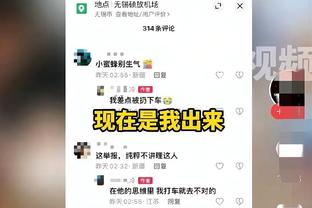 赵继伟：深圳上半场挺强的 他们还是受限于体能和人员伤病的影响